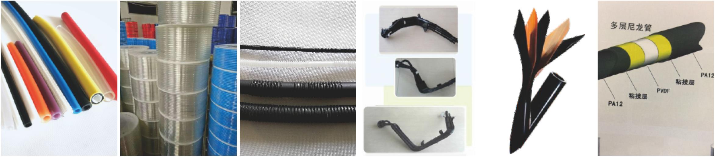 PA tube extruder, PA extruder,nylon extruder